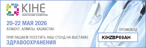 banner600x200xRU.png